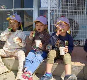 シャボン玉！(篠原)