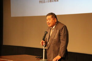 経営計画発表会の様子