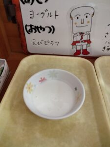 ☆今日の給食☆（みつば）