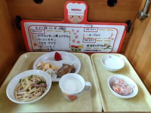 4月28日の給食(みらい)