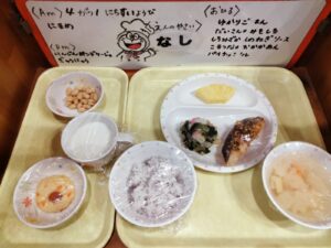 今日の給食（よつば）