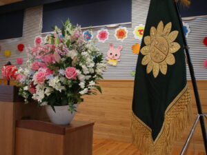 ふたばこども園　入園式（齋藤）