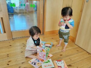 今日もいっぱい遊んだよ(吉田)
