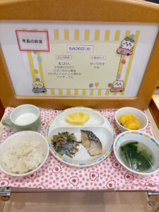 今日の給食（本園）