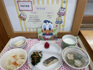 今日の給食【本園】