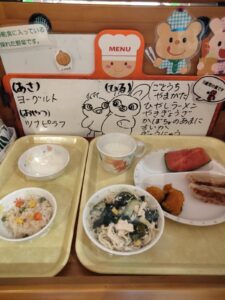 ☆今日の給食☆（みつば）