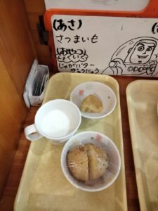 ☆今日の給食☆（みつば）