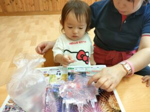 6月24日　今日のかなりや組（松本）