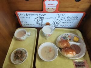 ★今日の給食★（よつば）