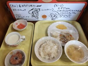 ★今日の給食★（よつば）