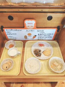 ☆今日の給食☆（すずらん）