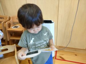 宝探ししたよ！(木川)