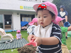 お外でいっぱい遊んだよ(大澤)