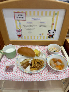 今日の給食（本園）