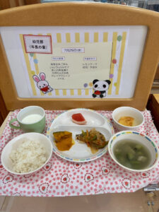 今日の給食（本園）