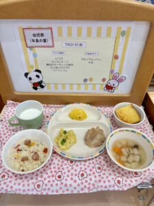 今日の給食（本園）
