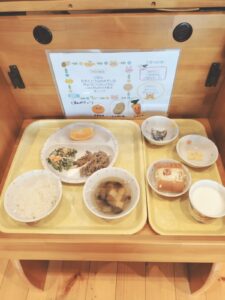 ☆今日の給食☆（すずらん）