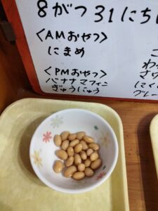 ☆今日の給食★（よつば）