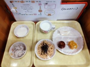 ★今日の給食★（よつば）