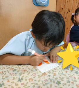秘密のプレゼント♡（大塚)