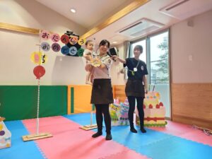 誕生日会楽しかったよ！（永井）