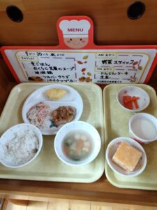 9月30日の給食（みらい）