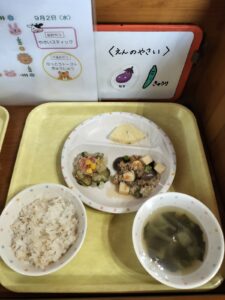 ☆今日の給食★(よつば)