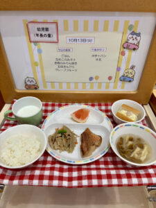 今日の給食（本園）