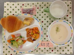 今日の給食[第二園]