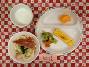 今日の給食【第二園】