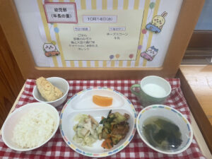 今日の給食（本園）